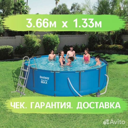 Каркасный бассейн 366*133