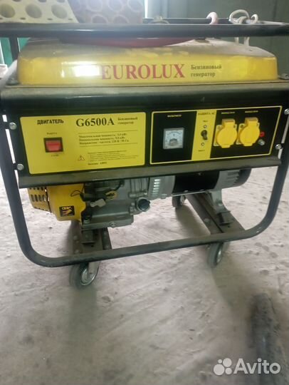 Аренда прокат строительного