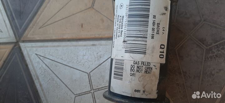 Передние амортизаторы на мерседес Е 212