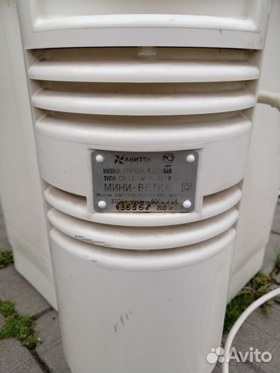 Стиральная машина мини-вятка