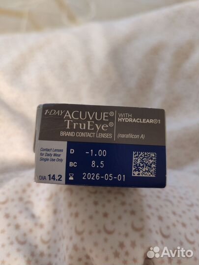 Линзы для глаз