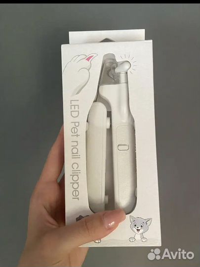 Когтерезка с подсветкой новая