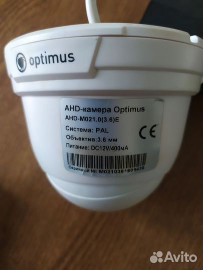 Комплект видеонаблюдения optimus, 2 камеры