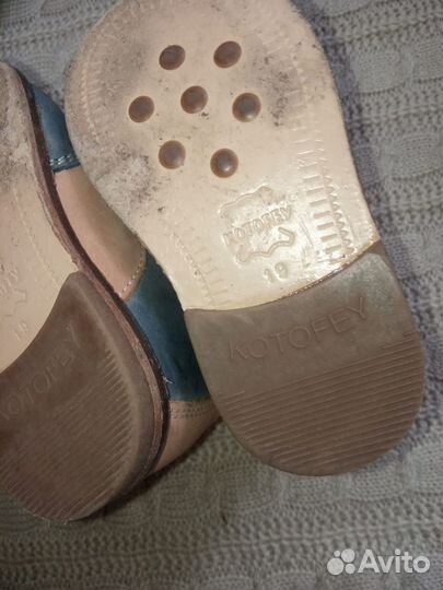 Вещи пакетом на мальчика 2 года