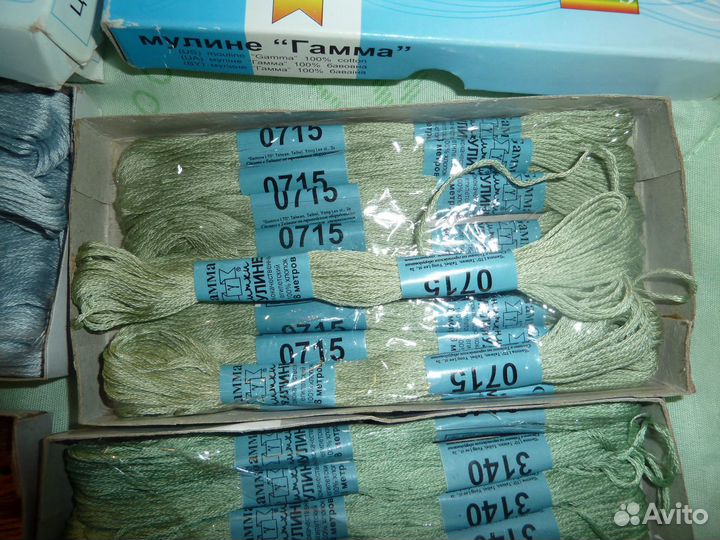 Мулине Гамма 8 м.для вышивки