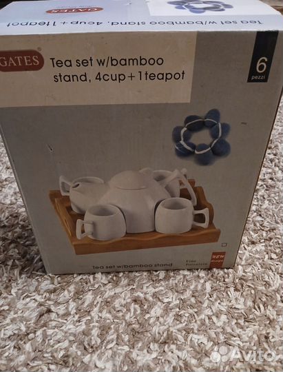 Чайный сервиз новый