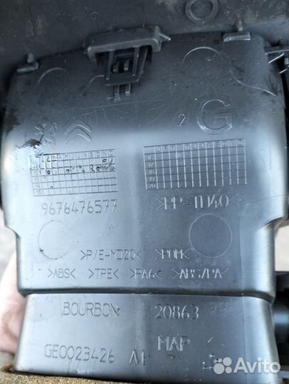 Дефлектор воздуха передний левый Citroen C-Elysee