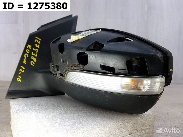 Зеркало левое Ford Kuga 2 2012-2016