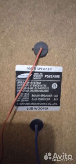 Колонки Samsung с сабуфером