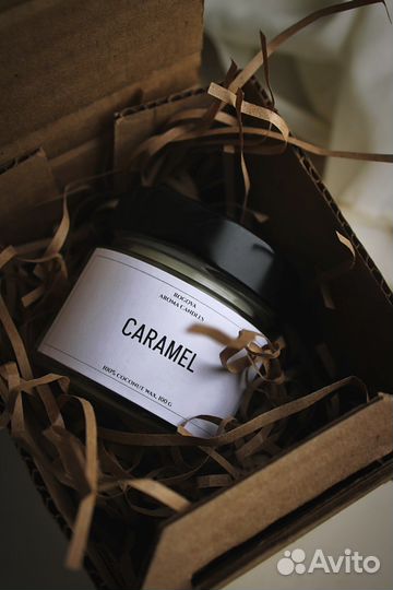 Свеча ароматическая карамель в банке с крышкой