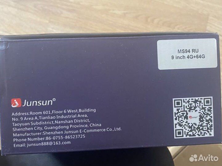 Магнитола andriod 9 дюймов BMW X5 5 e53 e39 e38