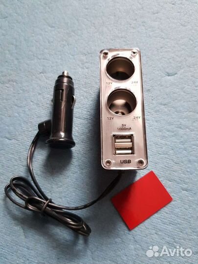 Зарядное устройство Авто (в прикуриватель) 2 +2USB
