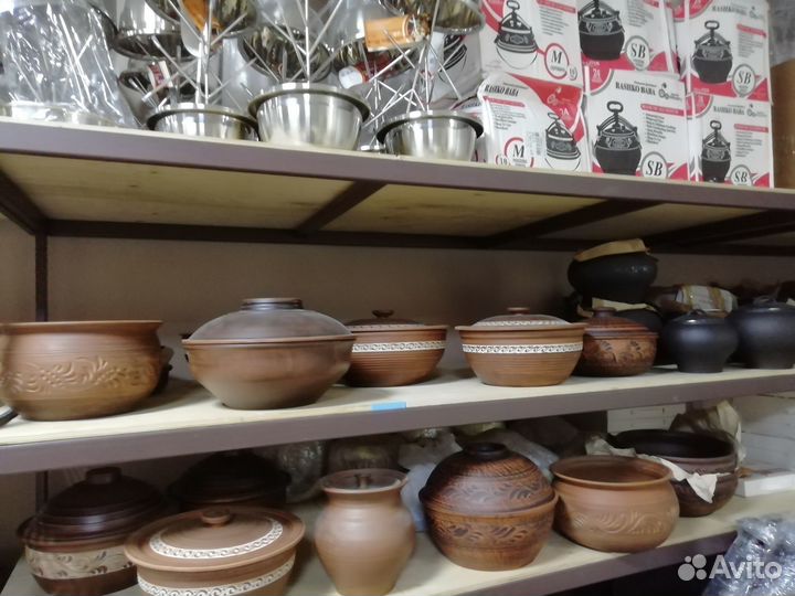 Казан чугунный 12 литров