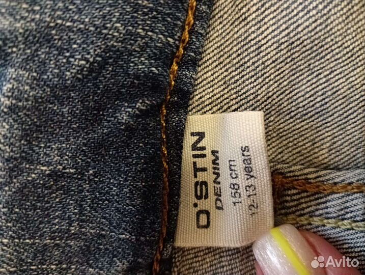 Джинсы и джемпер для мальчика