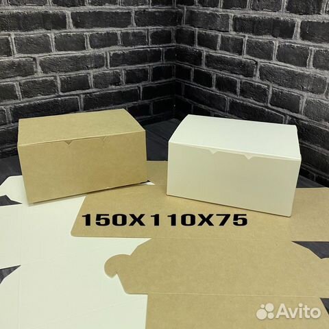 Коробка для пирожных и кондитерских изделий