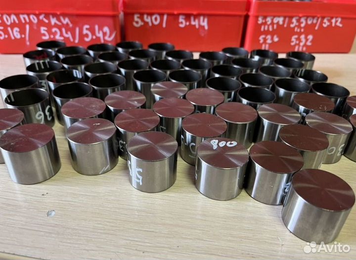 Стаканчик Toyota Crovn ZZE150 ATH20W