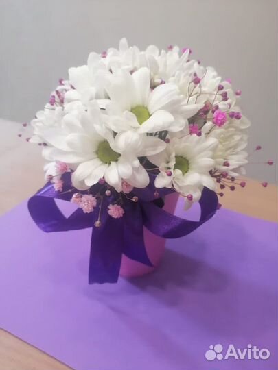 Букет Хризантемы подарок живые цветы