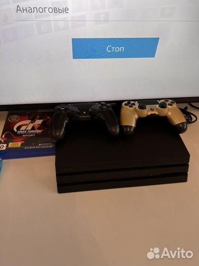 Sony playstation 4 PS4
