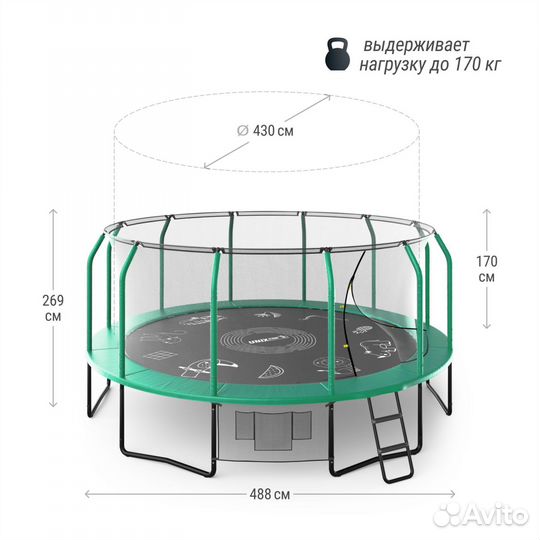 Батут unix line 16 ft supreme game (green)