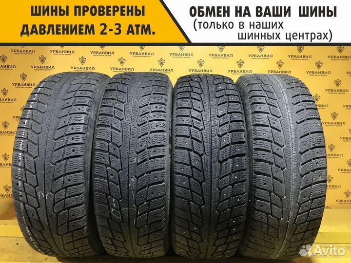 Michelin X-Ice North 195/65 R15 91Q