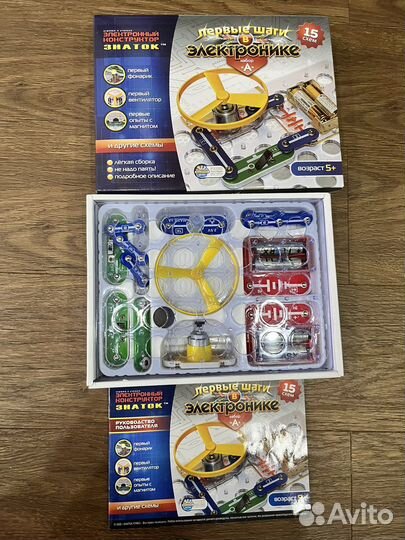 Детские Настольные игры