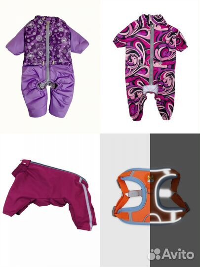 Комбинезон(девочка) и шлейка для собак средн.пород