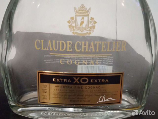 Бутылка стеклянная Claude Chatelier Cognac