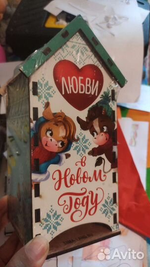 Чайный домик