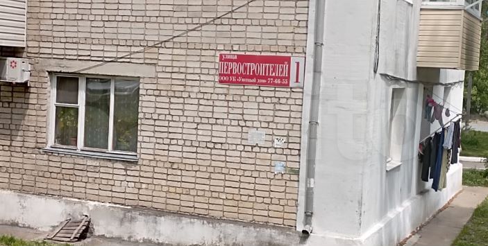 3-к. квартира, 60,5 м², 4/4 эт.