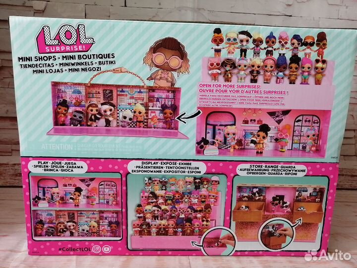 Игровой набор Mini Shops 3-в-1