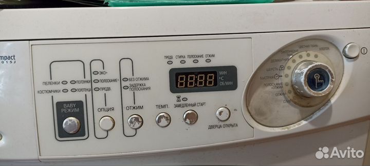 Стиральная машина samsung бу