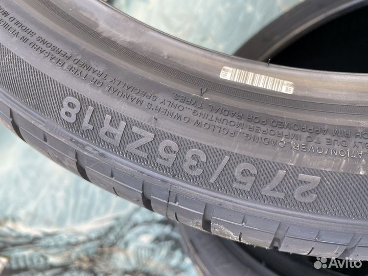 Altenzo Sport Comforter 275/35 R18 99W