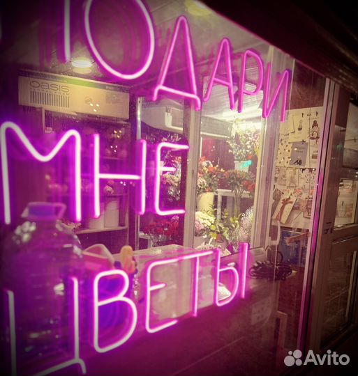 Продавец флорист(без опыта)