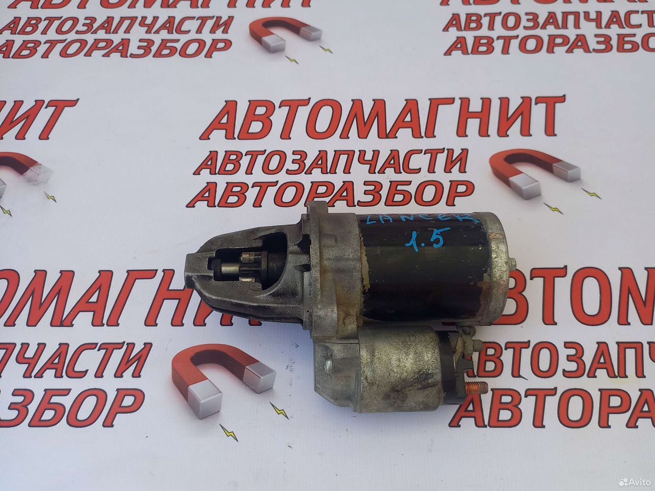 Стартер Митсубиси Лансер 10 1.5 МКПП