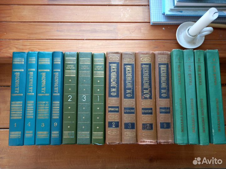 Собрание сочинений