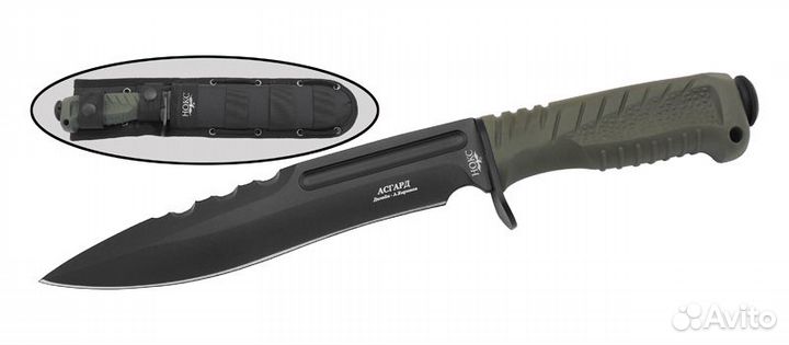 Нож Асгард Black Нокс Чёрный 607-788821