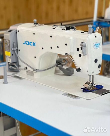 Швейная машинка Bruce