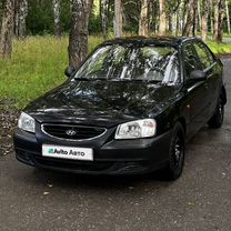 Hyundai Accent 1.5 AT, 2006, 227 000 км, с пробегом, цена 365 000 руб.