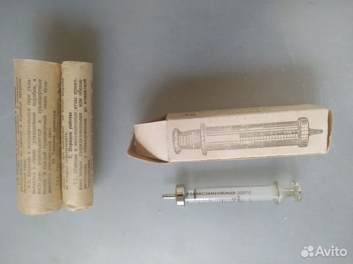 Шприц многоразовый стеклянный СССР 2 мл