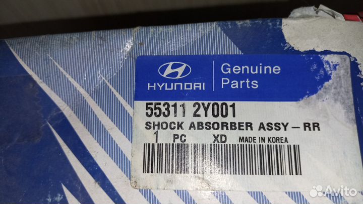 Амортизаторы hyundai/KIA 55311-2y001
