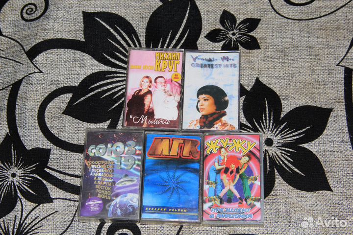 Аудиокассеты Тату, Союз, Ванесса Мэй, Круг, Мгк