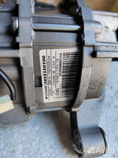 Электродвигатель для стиральной машины beko