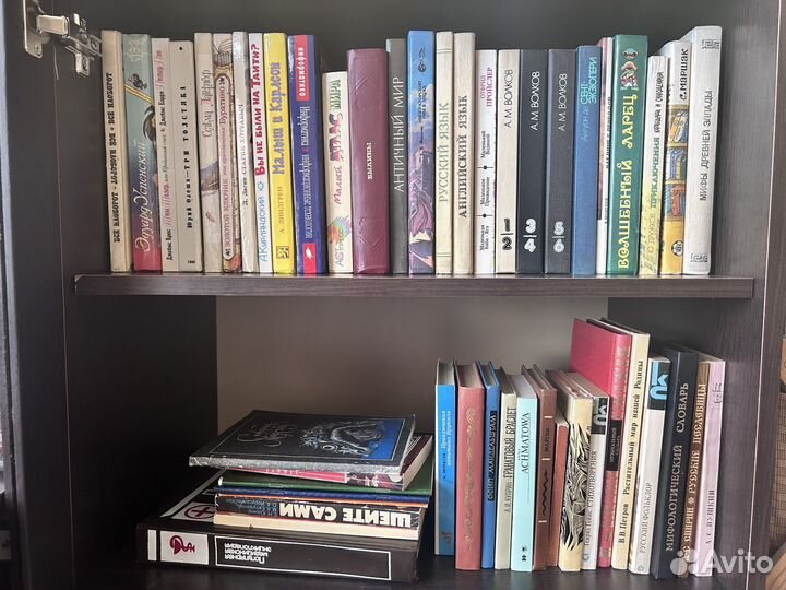 Книги разные