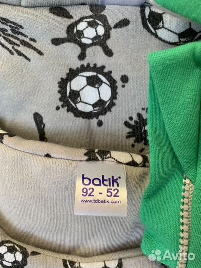 Костюм для мальчика