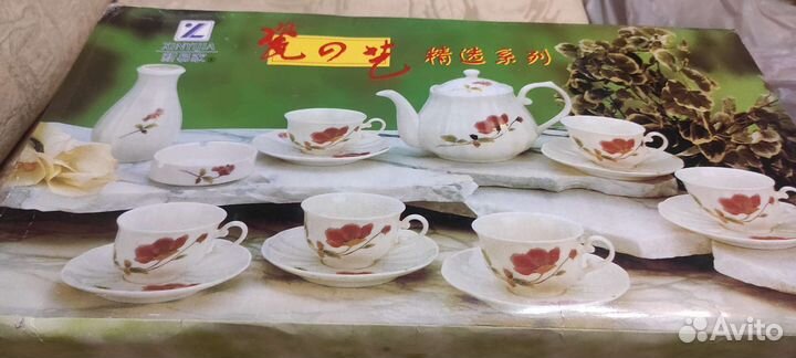 Кофейный сервиз