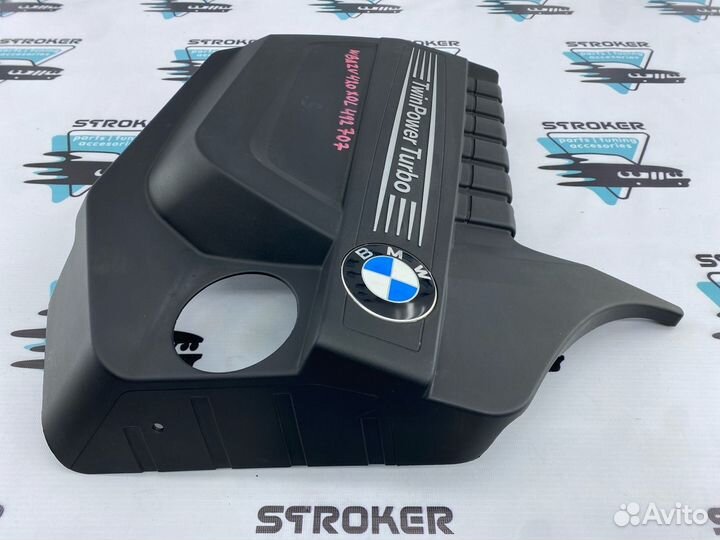 Декоративная крышка двигателя Bmw X5 E70 N55B30