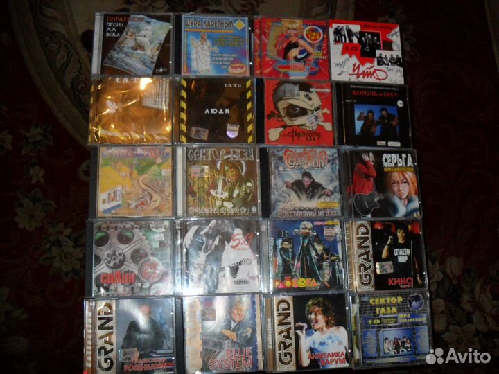 Audio cd музыка компакт диски