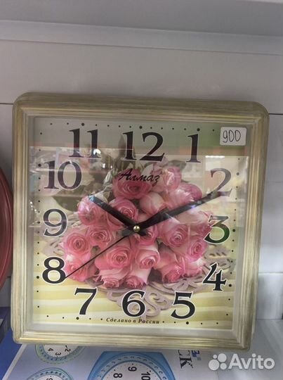 Часы настенные