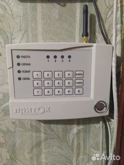 Приток a коп 02+ блок бесперебойного питания