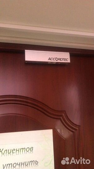 Видеонаблюдение, видео домофоны, скуд